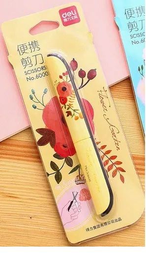 Tesoura Portátil Amarelo Com Estampa